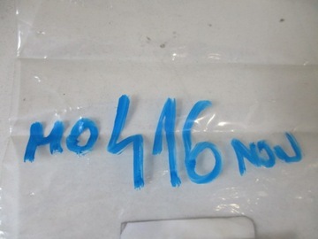 фото thumb №7, Peugeot 4007 заглушка насадка склоомивача ліва нова оригінал. 8264a055ha 6438x5