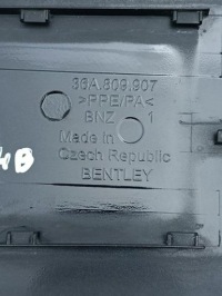 Купити Кришка бака пального bentley bentayga 2017 36a809907, фото thumb