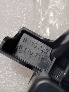 фото thumb №7, Skoda kamiq крепление кронштейн радара 658807599 oem новый 8119322 8119718