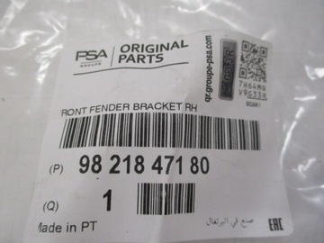 фото thumb №11, Combo proace ползун кронштейн крыло левый правые