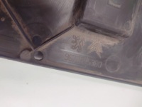 фото thumb №12, Захист pod бампер peugeot 3008 i 9672595380 плита нижня przedlift