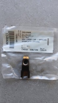 Купити Кронштейн форсунки kia soul 338142a600, фото thumb