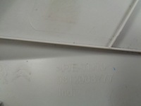 фото thumb №3, Citroen c3 iii защита стойка левая