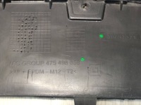 Opel crossland x 17- накладка бампера перед 39097371 Недорого, фото thumb