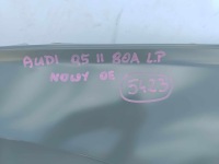 Audi q5 2 80a 16- крыло  левое  перед передний новый оригинал 5423 с Разборки, фото thumb