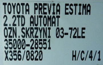 фото thumb №8, Toyota previa i estima 2.2 td коробка передач коробки передач автомат 03-72le 35000-28551