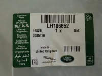 фото thumb №8, Оригинальная защита бампера discovery sport l550 2019-2022 dynamic lr106652