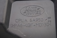 фото thumb №7, Защита ремня передней land range rover sport ii 2