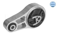 фото thumb №2, Подушка двигателя 300 221 2004