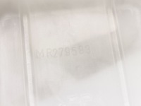 фото thumb №9, Mitsubishi pajero iii 99-06 защита pasabezpieczeństwa правое зад 5d mr279583