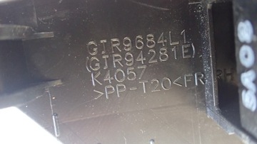 фото thumb №8, Mazda 6 gj iii панель перемикач скла правий перед