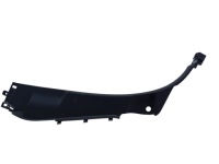 Купити Накладка стійка поріг ліва задній citroen c4 grand picasso 2 оригінальний номер 9677728077, фото thumb