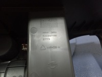 Nissan qashqai i j10 06- тунель середній підлокітник шкіра Ціна, фото thumb