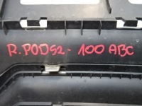 фото thumb №15, Citroen c3 iii решітка радіатора решітка радіатора решітка хром 9812063477