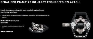 Велосипедные педали Shimano SPD PD-ME700 + шипы