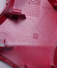 Молдинг накладка панель консоли opel adam 13471537 Недорого, фото thumb