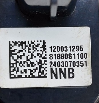 фото thumb №7, Hyundai tucson iv nx4 2024 кнопка відкривання кришки багажника