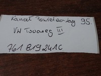 фото thumb №5, Idealny канал воздуха левый vw touareg iii 1