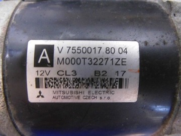 фото thumb №4, Стартер 1.6vti peugeot 207 307 308 c3 picasso