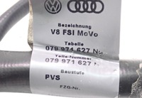 фото thumb №12, Електропроводка форсунок 4.2 fsi audi s5 8t 079971627n