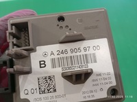 фото thumb №8, Замок зажигания зажигания mercedes b-klasa w246 w176 a2469059700