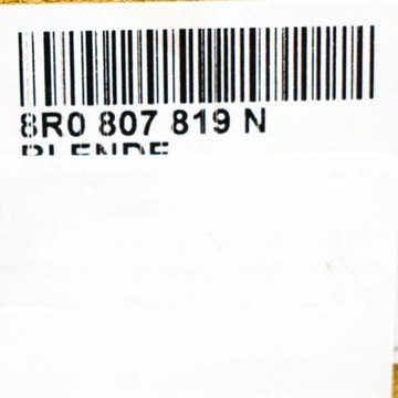 фото thumb №6, Захист бампера vag audi q5 80a оригінальний 8r0807819n