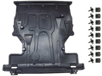 фото thumb №1, Защита pod двигатель mercedes gls x167 c167 2019+