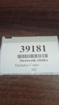 фото thumb №5, Блок управления двигателя daihatsu cuore vii 89560b2c60