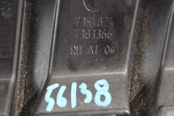 фото thumb №7, Решітка радіатора права решітка радіатора bmw x1 f48 7354824