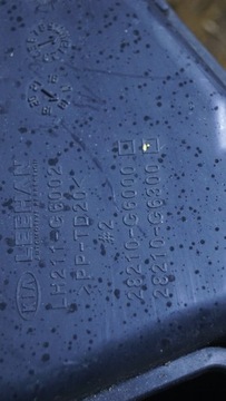 фото thumb №6, Kia picanto iii труба повітропровід повітря lh212-g6001