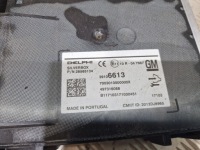 Модуль блок управления радио silverbox opel astra k Цена, фото thumb