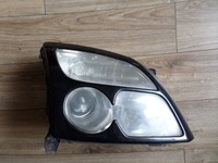 фото thumb №1, Лампа права перед signum vectra c ксенон європа eu