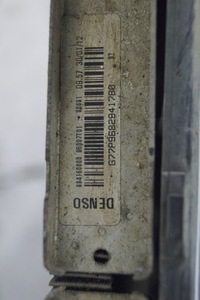 фото thumb №10, Радиатор вентилятор peugeot 207 1.4 b