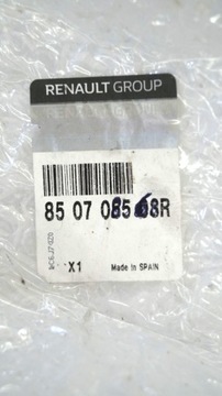 фото thumb №10, Captur ii 2 заводський нова накладка бампера зад спойлер 2 pdc оригінал