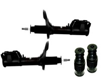 фото thumb №1, Амортизаторы отбойники защита перед hyundai sonata y3 1993-1999