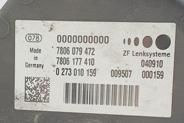 фото thumb №6, Трансмиссия рулевая рейка bmw 5 f10 6850042 европа