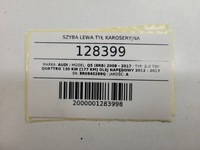 фото thumb №12, Скло ліва зад кузовна audi q5 8rb 8r0845299q