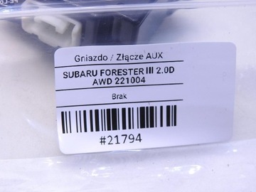 фото thumb №8, Гнездо aux subaru forester iii