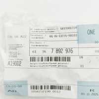 Bmw 5 e39 m5 реле насоса пального 61357892976 7892976 оригінальний Ціна, фото thumb