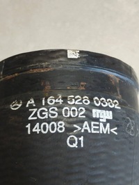 фото thumb №2, Mercedes ml w164 труба шланг a1645280382