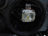 фото thumb №9, Kia sorento iii 3 лампа передняя правая ксенон