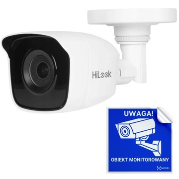 Комплект мониторинга 4x TVICAM-B5M 4x TVICAM-T5M 5Mpx HiLook