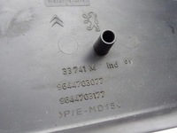 фото thumb №6, Peugeot 407 04-11 захист корпус замка запалювання 9644703077 9644703177 9644574877