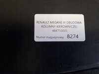 фото thumb №6, Megane iii корпус колонки кермового