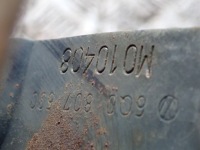 фото thumb №10, Vw polo iv 9n hb 3d 05-09 усилитель балка бампера задняя