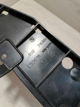 фото thumb №8, Bmw e90 e91 ковзун середній бампер зад 7163847