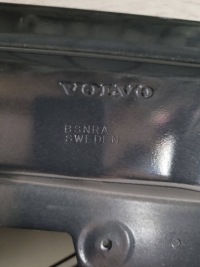 Двері ліва передні volvo xc90 2 bardzo в гарному стані оригінал Зі Шроту, фото thumb