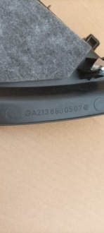 Mercedes w213 e-klasa amg заглушка защита консоли правая левая в Украине, фото thumb