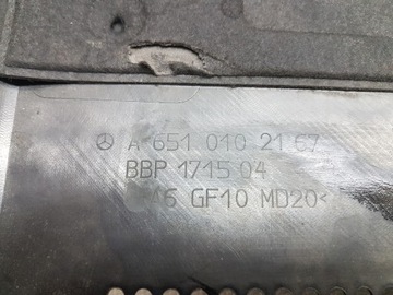 фото thumb №7, Mercedes плита защита na двигатель перед a6510102167