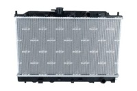 Купити Радіатор 53286/nrf 53286, фото thumb